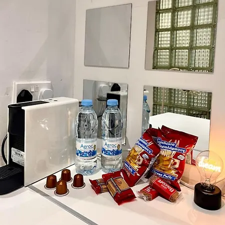 Heart Of - The Gem Apartment Nikosia